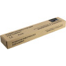 Блок розеток EXEGATE SERVERPRO PDU-19H903 AL-9S-EU2CU EX280849RUS EX292060RUS