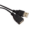 Кабель EXEGATE EX-CC-USB2-AMAF-1.8 EX138943RUS