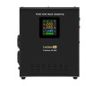 Комплект EXEGATE ИБП EX295995RUS + батарея 26Aч EX282970RUS 1шт EX296493RUS